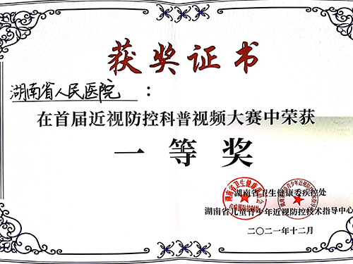 &#20048;&#40060;&#39029;&#38754;&#22312;&#32447;&#30331;&#24405;&#45;&#20048;&#40060;&#40;&#20013;&#22269;&#41;