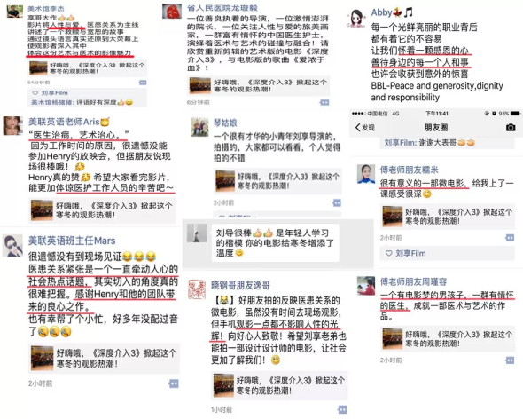 &#20048;&#40060;&#39029;&#38754;&#22312;&#32447;&#30331;&#24405;&#45;&#20048;&#40060;&#40;&#20013;&#22269;&#41;
